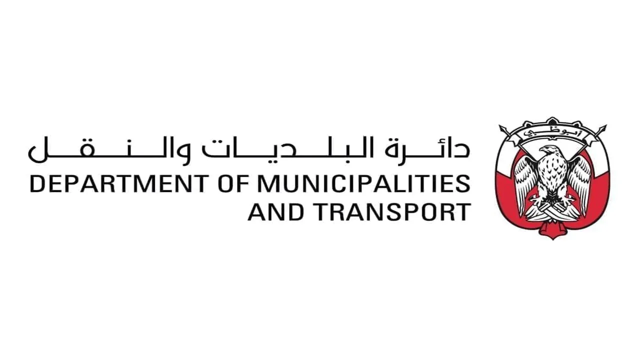 قرارات جديدة من دائرة البلديات والنقل لرفع كفاءة القطاع العقاري في أبوظبي